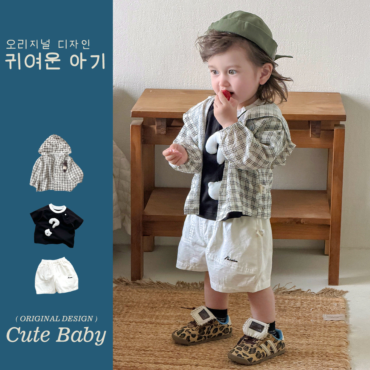 Outfit Set Lightweight Sun Protection Black Short Sleeve T-Shirt  Shorts Two-Piece Casual Clothes