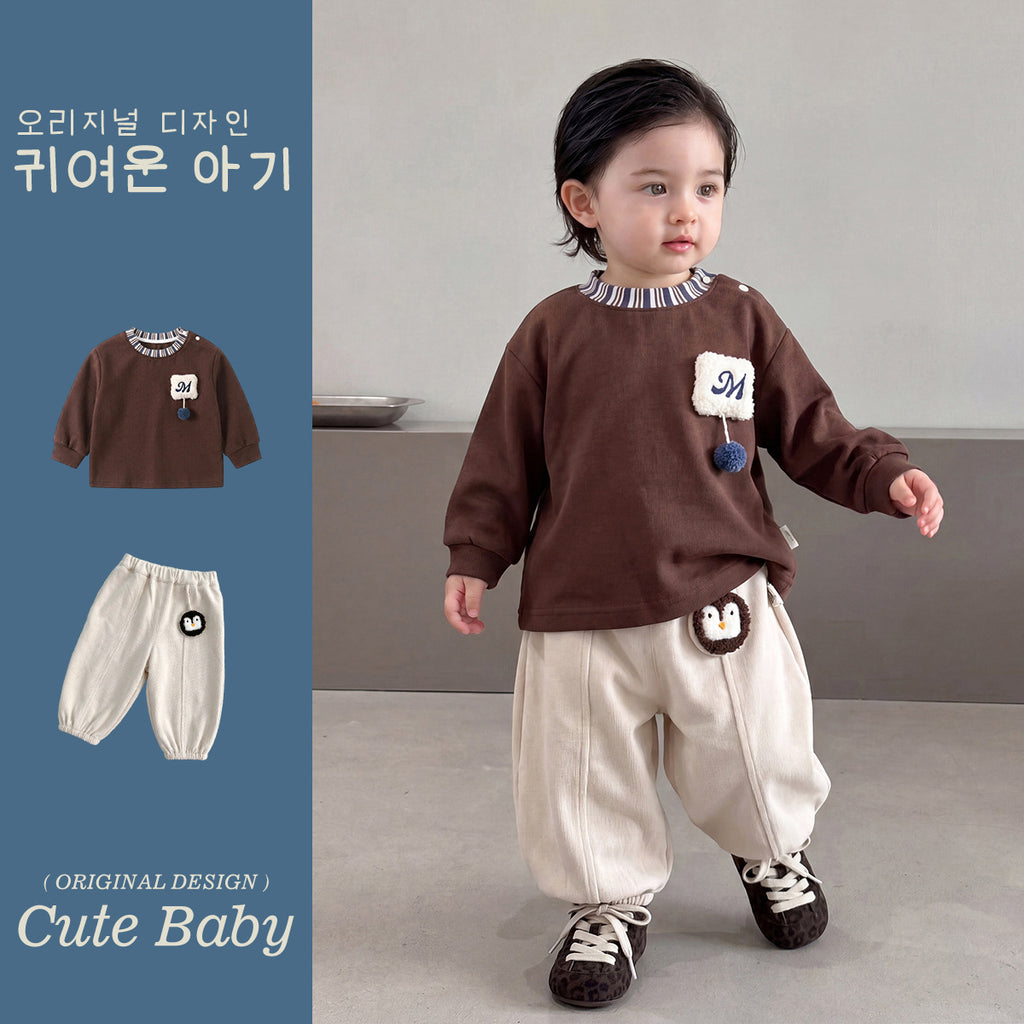 Outfit Set Simple Stripe Hoodie and Sweatpants Two-Piece Wear