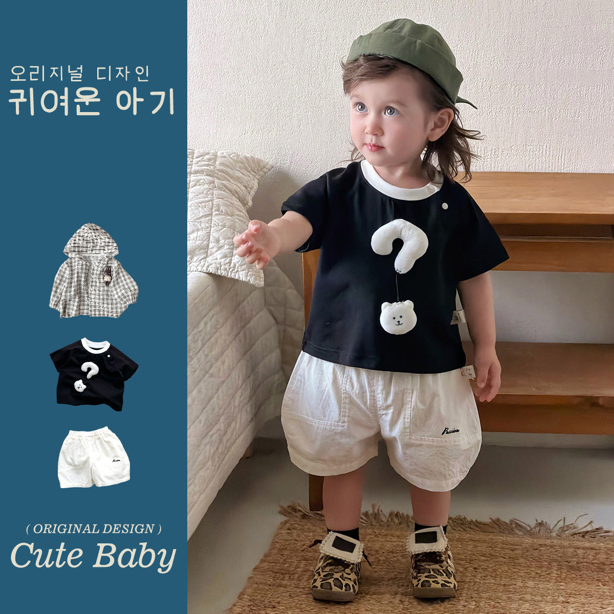 Outfit Set Lightweight Sun Protection Black Short Sleeve T-Shirt  Shorts Two-Piece Casual Clothes